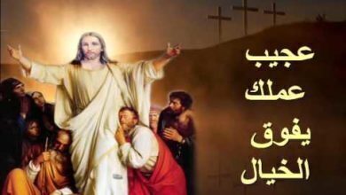 OrSoZoX CoM يا رب اعمل