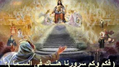 OrSoZoX CoM ما أحلى ساعة