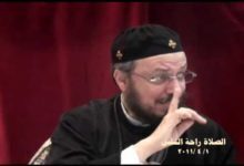OrSoZoX CoM 39 الصلاة راحة النفس Prayer is a soul comfort