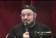 OrSoZoX CoM 41 أعظمك يا رب مز 30 I will extol You Lord Psalm 30
