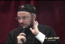 OrSoZoX CoM 45 الصلاة تعبير حب Prayer express love