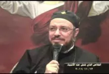 WwW OrSoZoX CoM 09 الخلاص الذي فتش عنه الأنبياء Salvation that prophets have searched