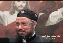 WwW OrSoZoX CoM 10 ماذا يطلب منك الرب؟ What does God ask from you