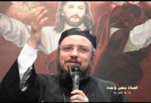 WwW OrSoZoX CoM 12 الصلاة بنفس واحدة Prayer in oneness