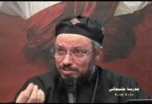 WwW OrSoZoX CoM 17 مدرسة جثيماني Gethsemane as a model