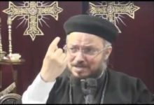 WwW OrSoZoX CoM معرفة العذراء بالعهد القديم أبونا داود لمعي