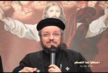 WwW OrSoZoX CoM 27 احتفظوا جداً لانفسكم Take careful heed to yourselves