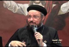 WwW OrSoZoX CoM 30 إخلاء المشيئة Submission of will