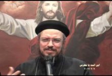 WwW OrSoZoX CoM 31 اين أنت يا بطرس Peter, where are you
