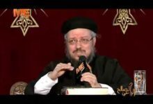 WwW OrSoZoX CoM فلوسي وفلوسك التفاهم المادي في الزواج ابونا داوود لمعي