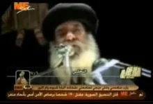 التخلي عظه للبابا شنوده الثالث 01 07 1998 Abandoning me Pope Shenouda III 2
