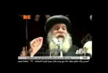 الله و الأنسان عظه للبابا شنوده الثالث 1996 GOD and mankind Pope Shenouda III