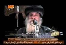 الذين نخسوا في قلوبهم عظه قداسة البابا شنوده الثالث 16 06 1999 2