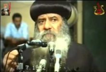 اهميه التدريب على حفظ ايات الكتاب المقدس † عظه للبابا شنوده الثالث † من محاضرات لخدام مدارس الاحدipa