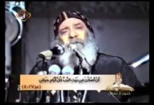 ان عشنا فللرب نعيش عظه للبابا شنوده الثالث 1987 if we live, we live to the Lord