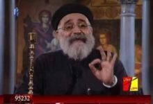 ابونا بولس جورج { بدون عنوان } الصوم 2 ليه بنصوم؟