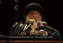 المعرفة عظه للبابا شنوده الثالث 2007 Knowledge Pope Shenouda III 2