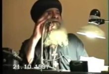 313 شرح جلوس السيد المسيح عن يمين الآب † سؤال للبابا شنوده الثالث † 1997