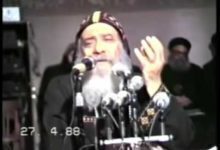 324 القيامه والحياة † عظه مصيريه للبابا شنوده الثالث † 1988 † The Resurrection and the Life