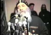 332 اتبعني ودع الموتى يدفنون موتاهم † عظه رااائعه للبابا شنوده الثالث † 1988