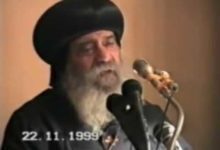 337 العنف فى التعامل † عظه للبابا شنوده الثالث † 1999