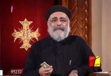 ابونا بولس جورج { بدون عنوان } الصوم 4 رد علي مجموعة اسئلة