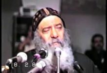 500 لماذا لا نخلع الحذاء عند دخول الكنيسه ؟ † سؤال للبابا شنوده الثالث † 2