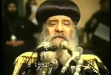 502 معنى القوه فى المسيحيه † عظه للبابا شنوده الثالث † 1992 † Strength in Christianity
