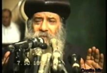 503 وتكونون لي شهودًا † عظه للبابا شنوده الثالث † 1992 † You will be my witnesses