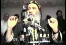 505 وسيط واحد بين الله والناس † عظه للبابا شنوده الثالث † 1998 †