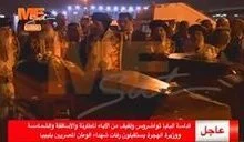 بث مباشر من مطار القاهره