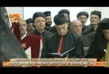 القداس الإلهى لافتتاح المقر البطريركى الجديد للكنيسة السريانية الأرثوذكسية بلبنان