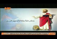 ترنيمة ياكاروز ديارنا المصرية _ الشماس بولس ملاك