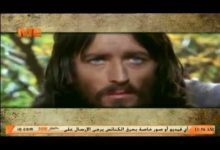 ترنيمة رجعلى تانى شكلى الأولانى أداء كورال open Arm