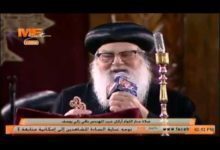 كلمة نيافة الأنبا موسى أسقف الشباب في صلاة جناز اللواء أركان حرب المهندس باقي زكي يوسف