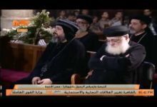 كلمة نيافة الأنبا إرميا بصلاة جناز اللواء فتحي قزمان رئيس الهيئة الهندسية للقوات المسلحة سابقا