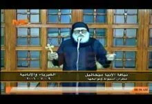 الكبرياء والأنانية لنيافة الأنبا ميخائيل مطران أسيوط وتوابعها - يارب سلام