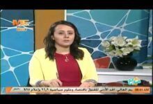 برنامج صباح مي .. الجزء الأول