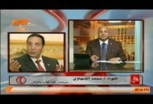 برنامج نبض مصر - الجزء الأول - فقرة الأخبار