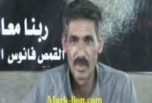 الحلقة الأولى من برنامج شهود أبونا فانوس