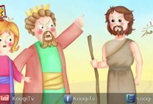 توتة و حدوتة - الحلقة 7 - ايليا و أخاب - قناة كوچى القبطية الأرثوذكسية للأطفال
