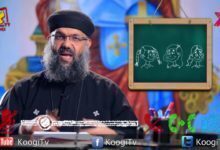 ميرا و أسئلتها الكتيرة - الحلقة 17- الايشارب - قناة كوجى القبطية الأرثوذكسية للأطفال