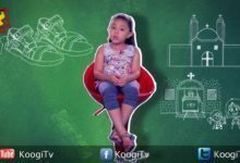 ميرا و أسئلتها الكتيرة - الحلقة 19- الدخول للهيكل - قناة كوجى القبطية الأرثوذكسية للأطفال