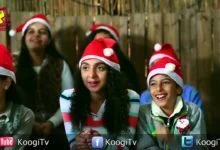 برنامج البابا و طفل المذود - حلقه 2 - قصة الميلاد - قناة كوچى القبطية الأرثوذكسية للأطفال