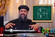 ميراوأسئلتها الكتيرة - حلقة 25 - مدارس الاحد - قناة كوجي القبطية الارثوذكسية للاطفال