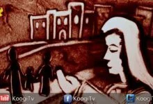 شقاوة رمل - الحلقه 26 - القديسة العذراء مريم - قناة كوجى القبطيه الأرثوذكسية للأطفال