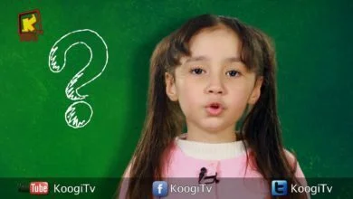 ميرا و أسئلتها الكتيرة - حلقة 32 - عيد الغطاس المجيد - قناة كوچى القبطية الأرثوذكسية للأطفال