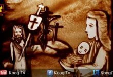 شقاوة رمل - سقوط الحية 35 - قناة كوجي القبطية الارثوذكسية للاطفال