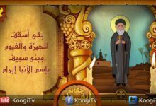 حكاية أيقونة - 39- الانبا إبرام - قناة كوجى القبطية الأرثوذكسية للأطفال