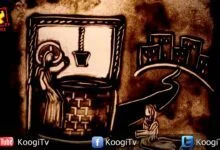 شقاوة رمل - الحلقه 4 -السامرية - قناة كوجى القبطيه الأرثوذكسية للأطفال